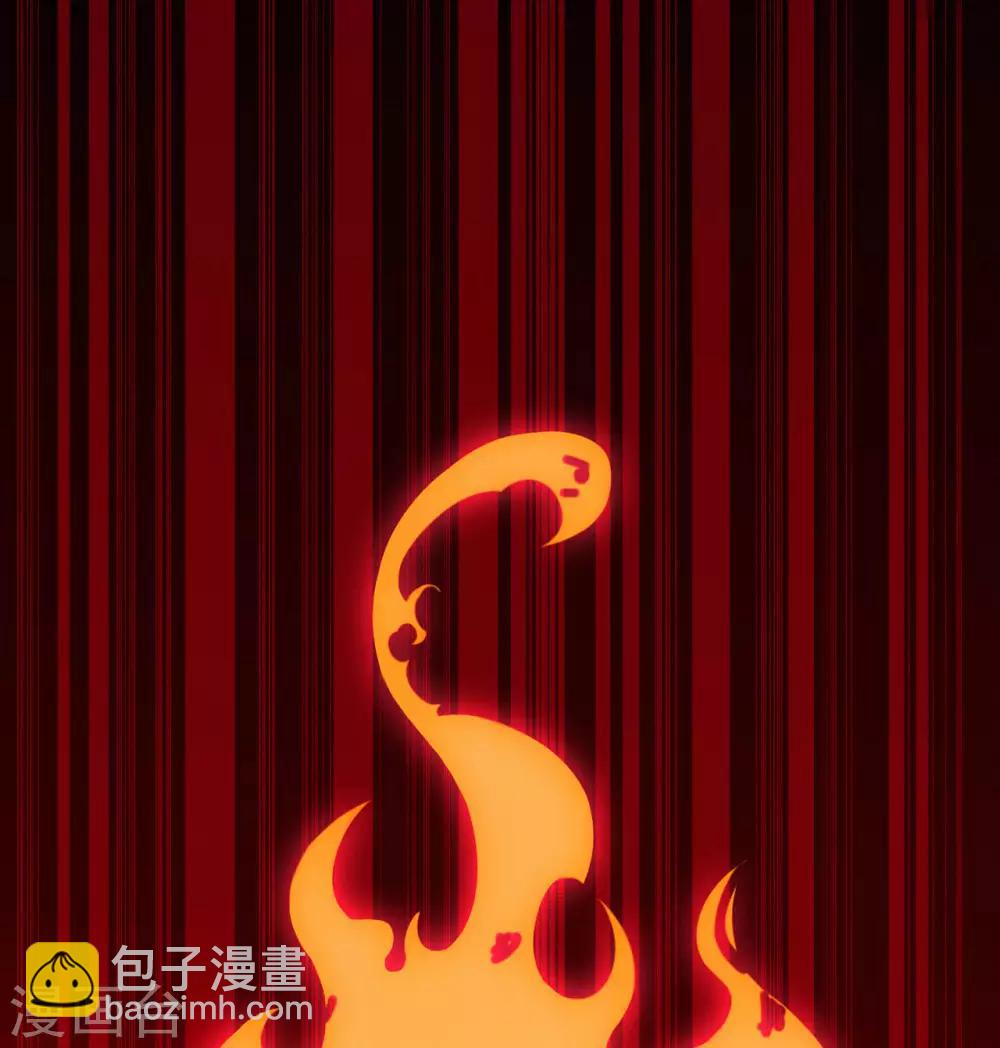 第59话 拍卖会40