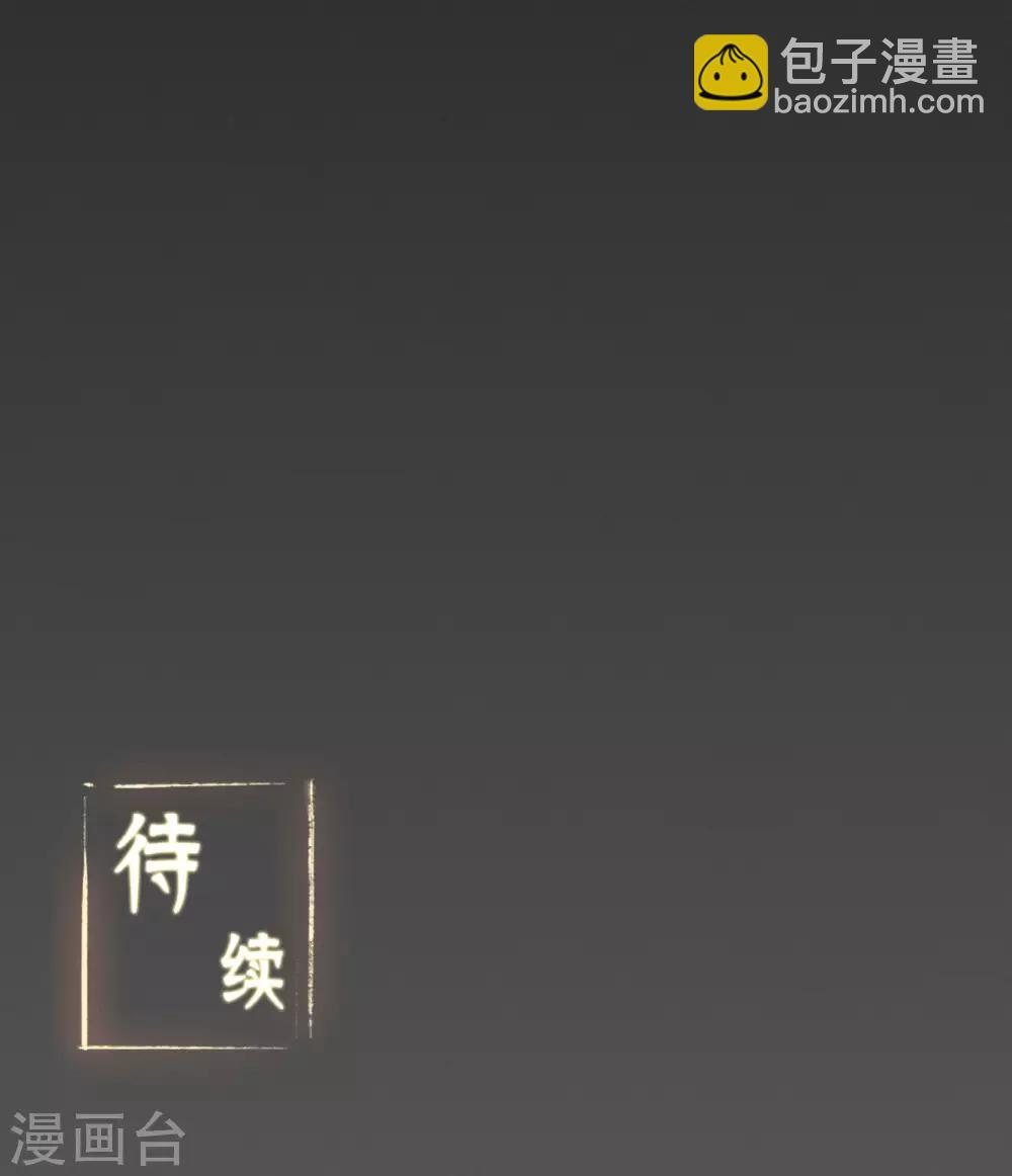 第60话 我的拳头已经按捺不住35