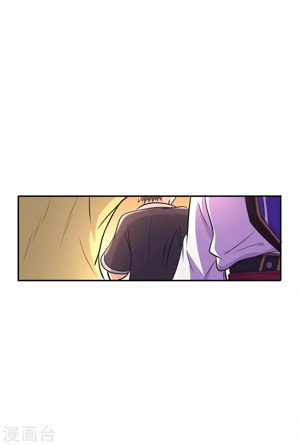 第60话 我的拳头已经按捺不住5