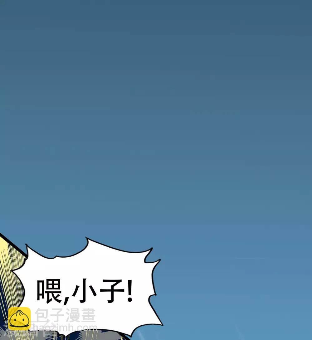 第64话 灵魂收割者21