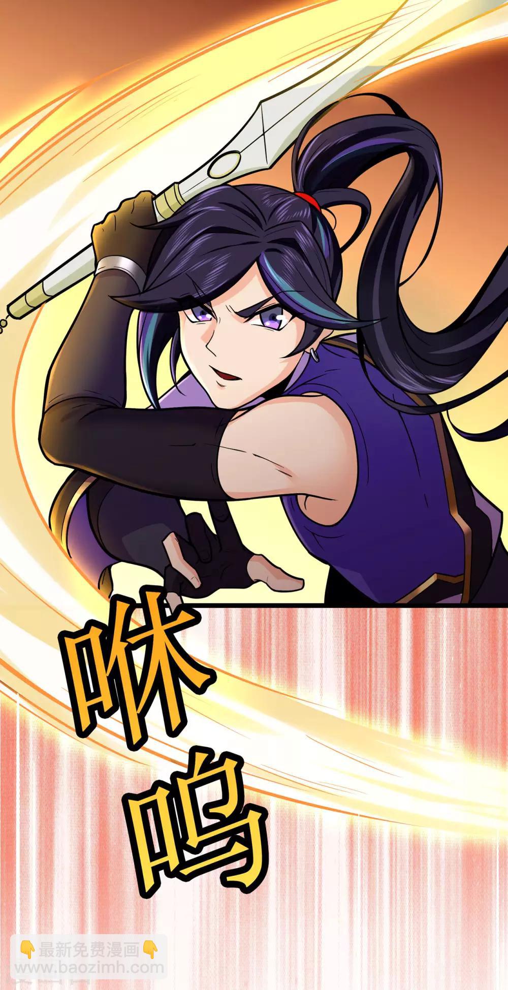 第67话 骨灵门修士26