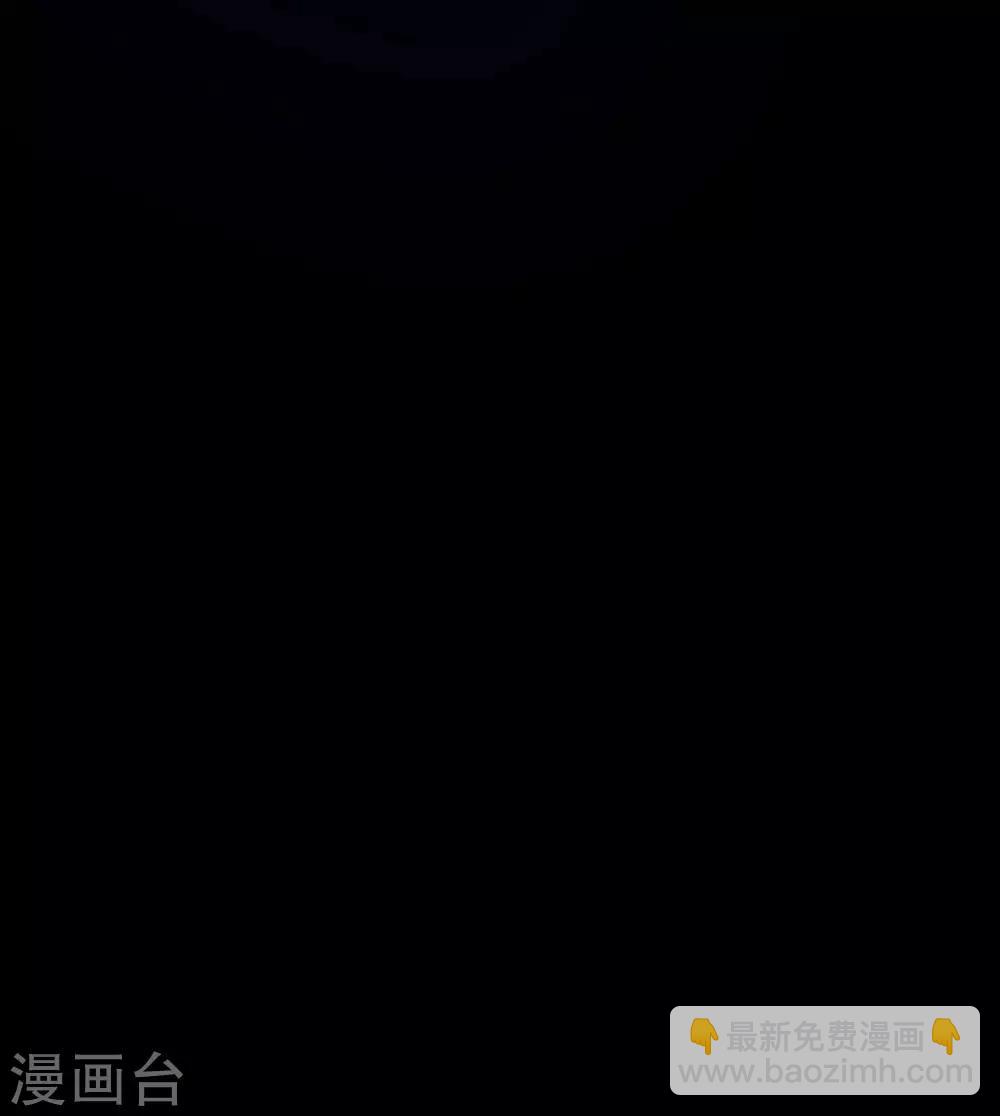 第69话 骨灵门19