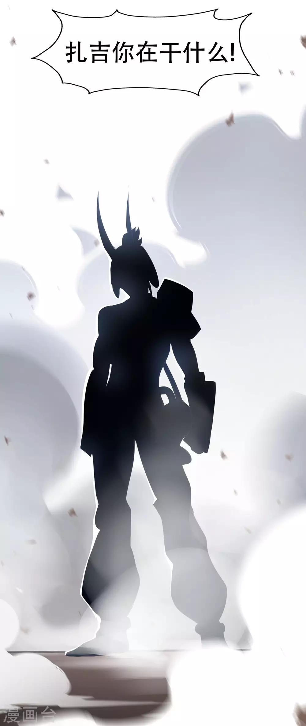 第71话 陆如云16