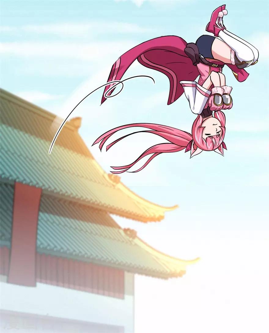 第73话 来自绮罗香的诱惑30