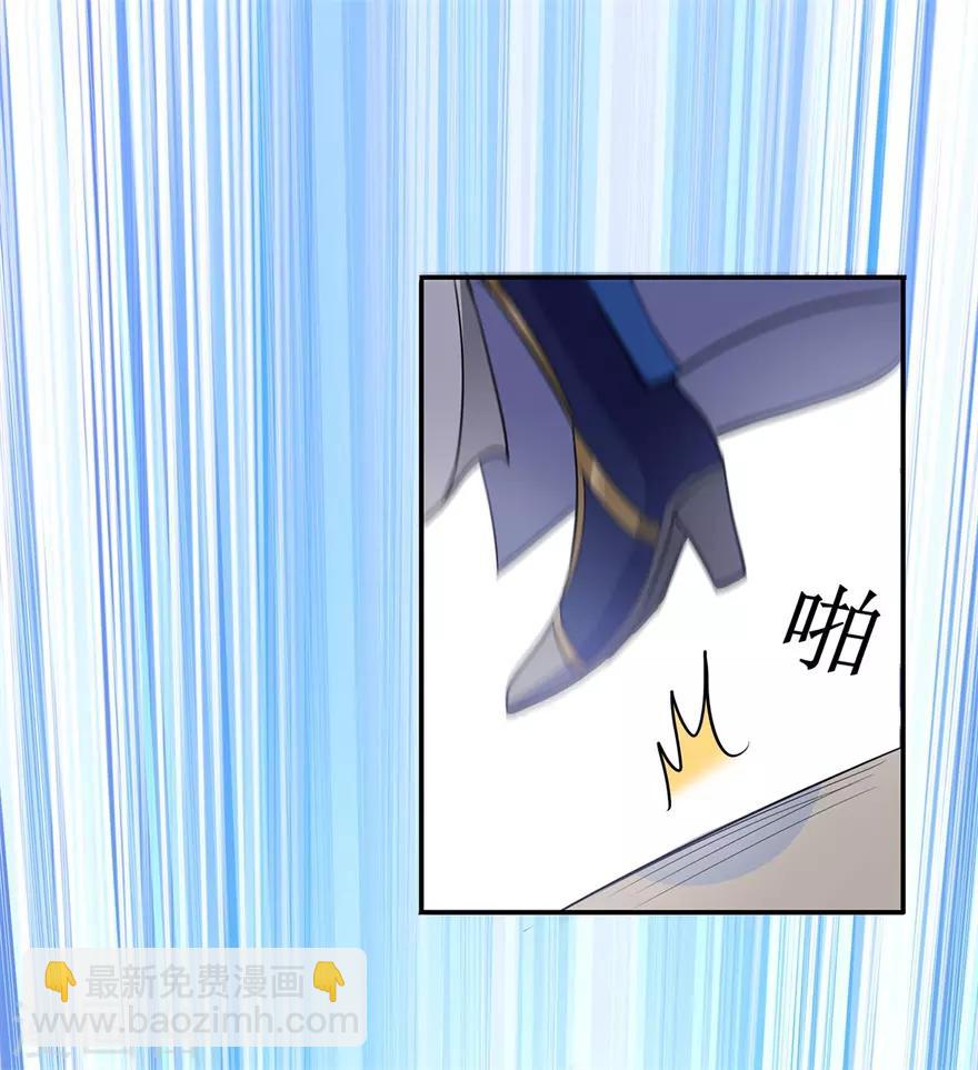 第73话 来自绮罗香的诱惑31