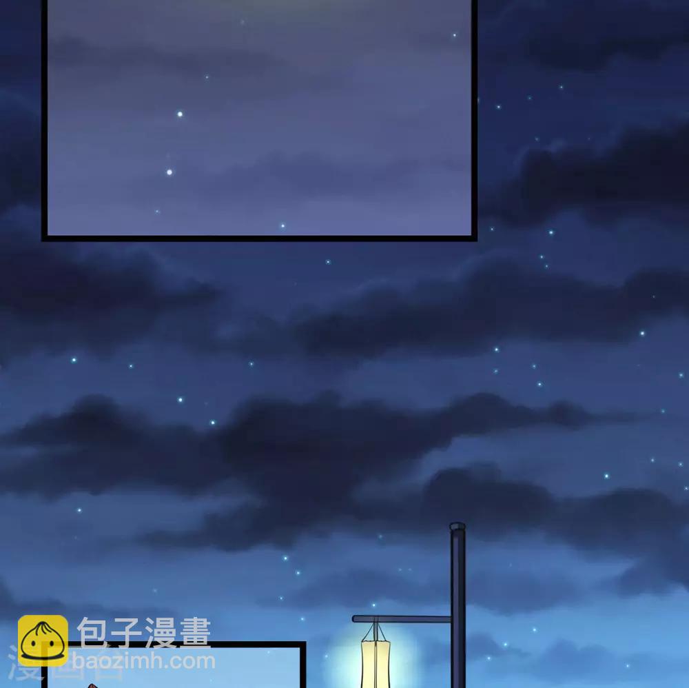 第74话 忠告27