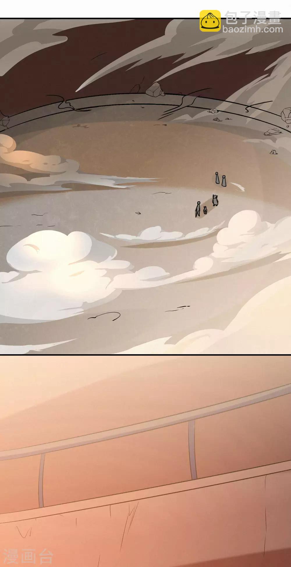 第85话 骨灵门的噩耗11