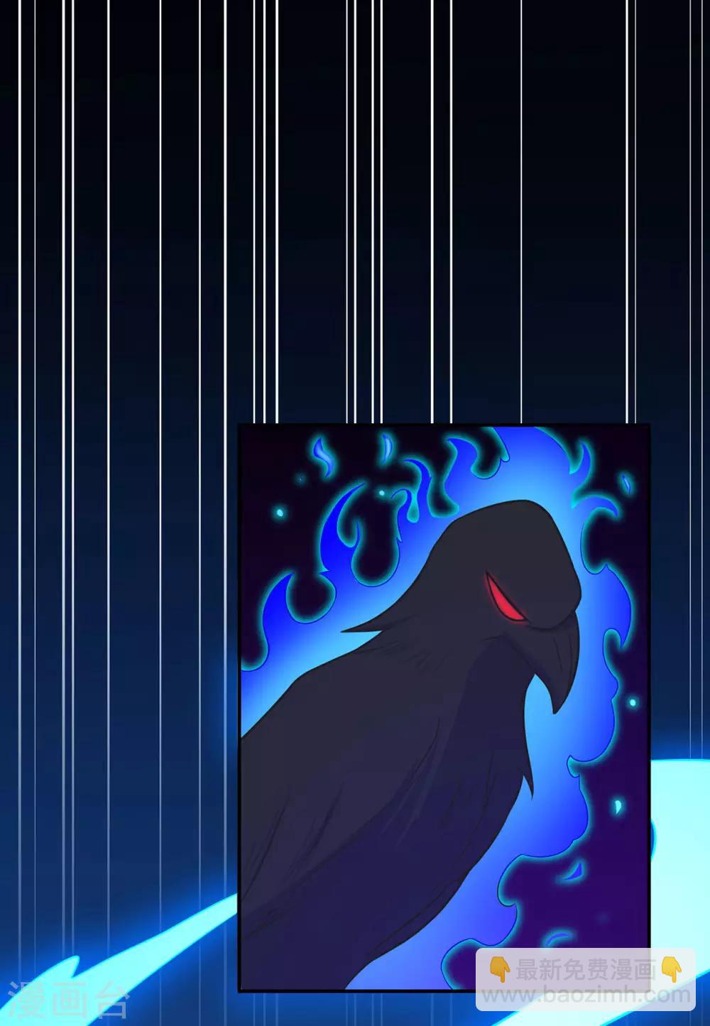 第85话 骨灵门的噩耗35