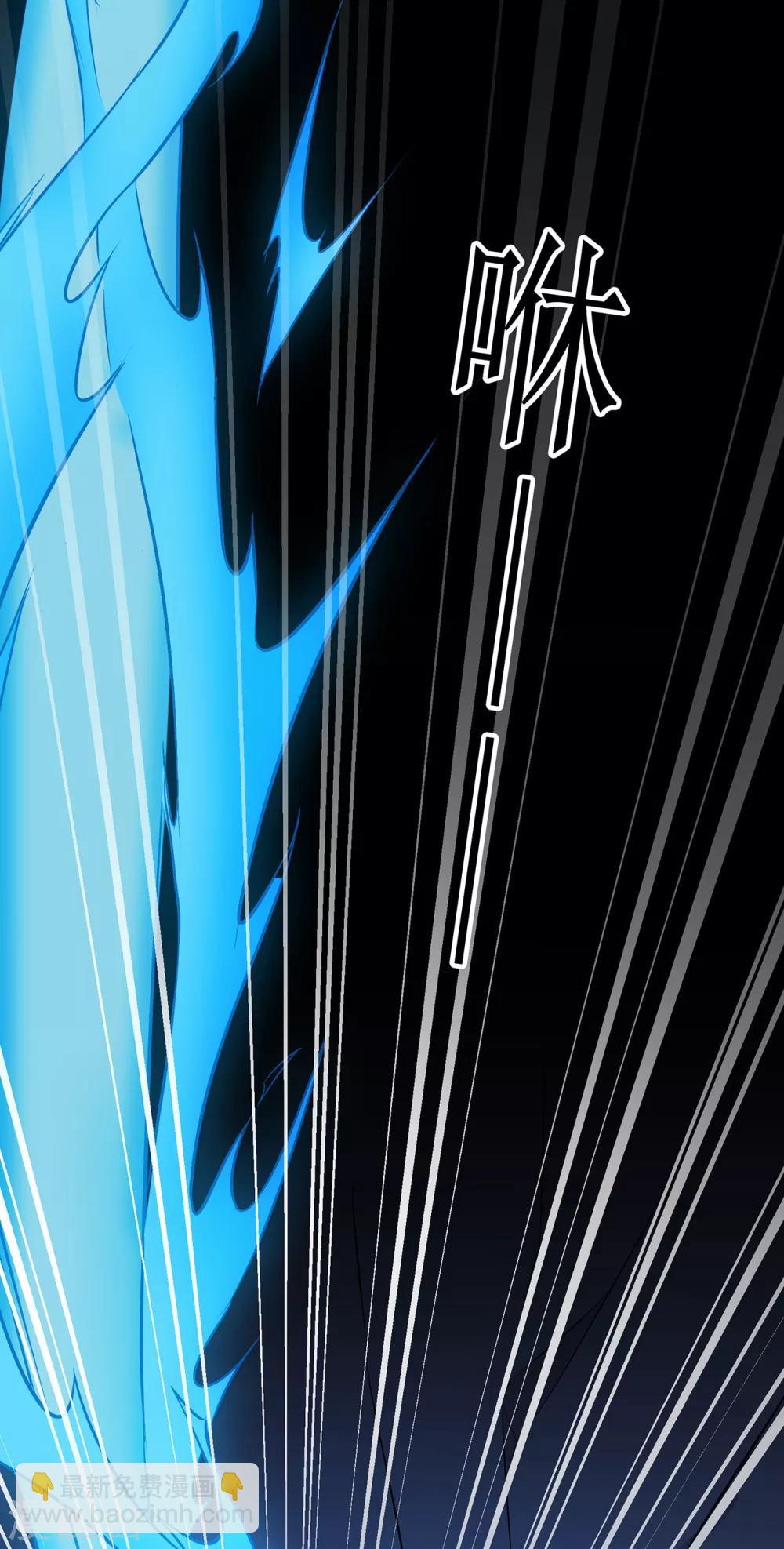第90话 密室、灵柬、秘道24