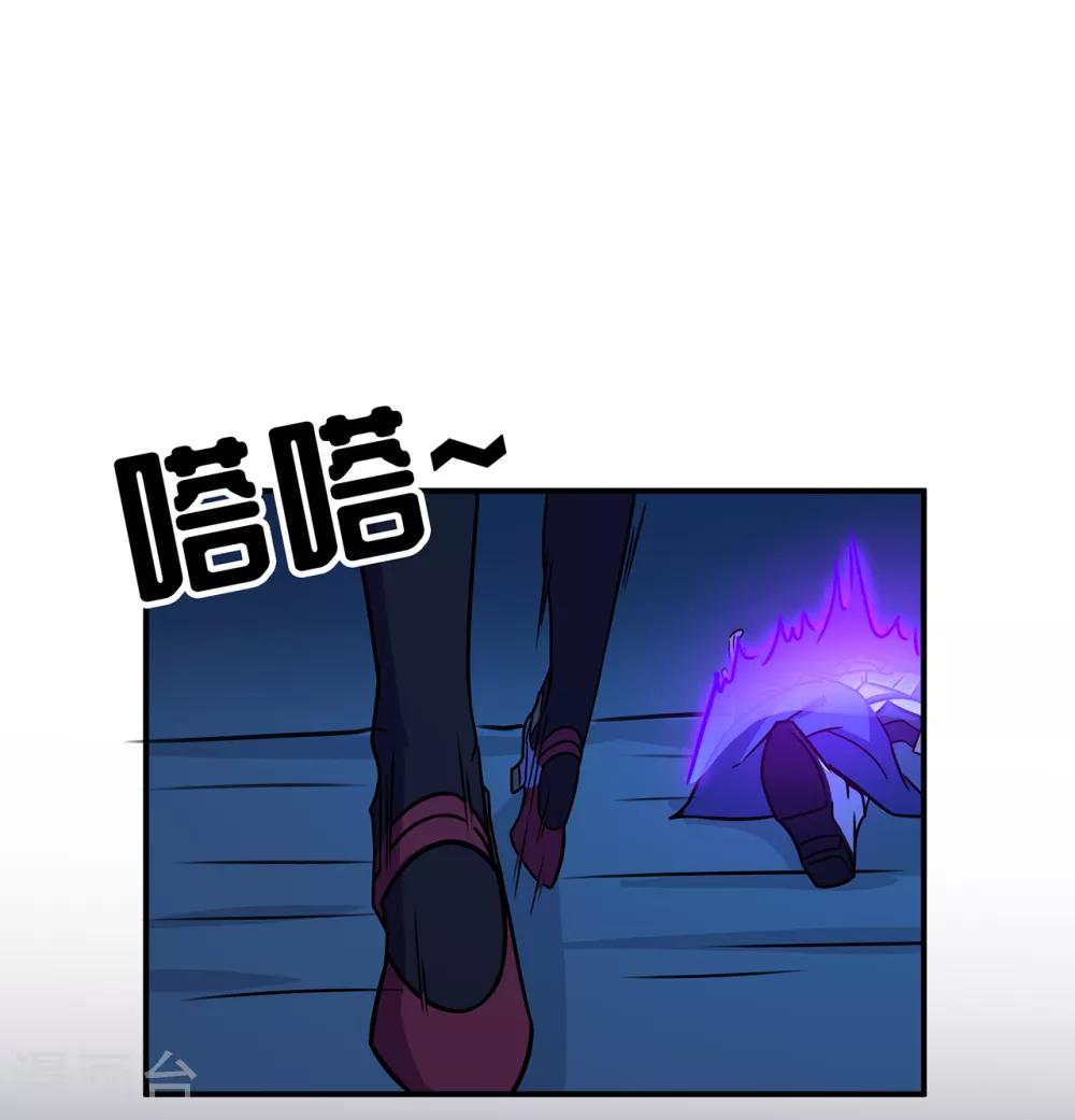 第93话 灵爆危机114