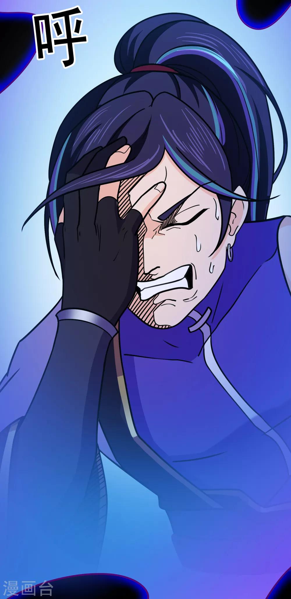 第93话 灵爆危机15