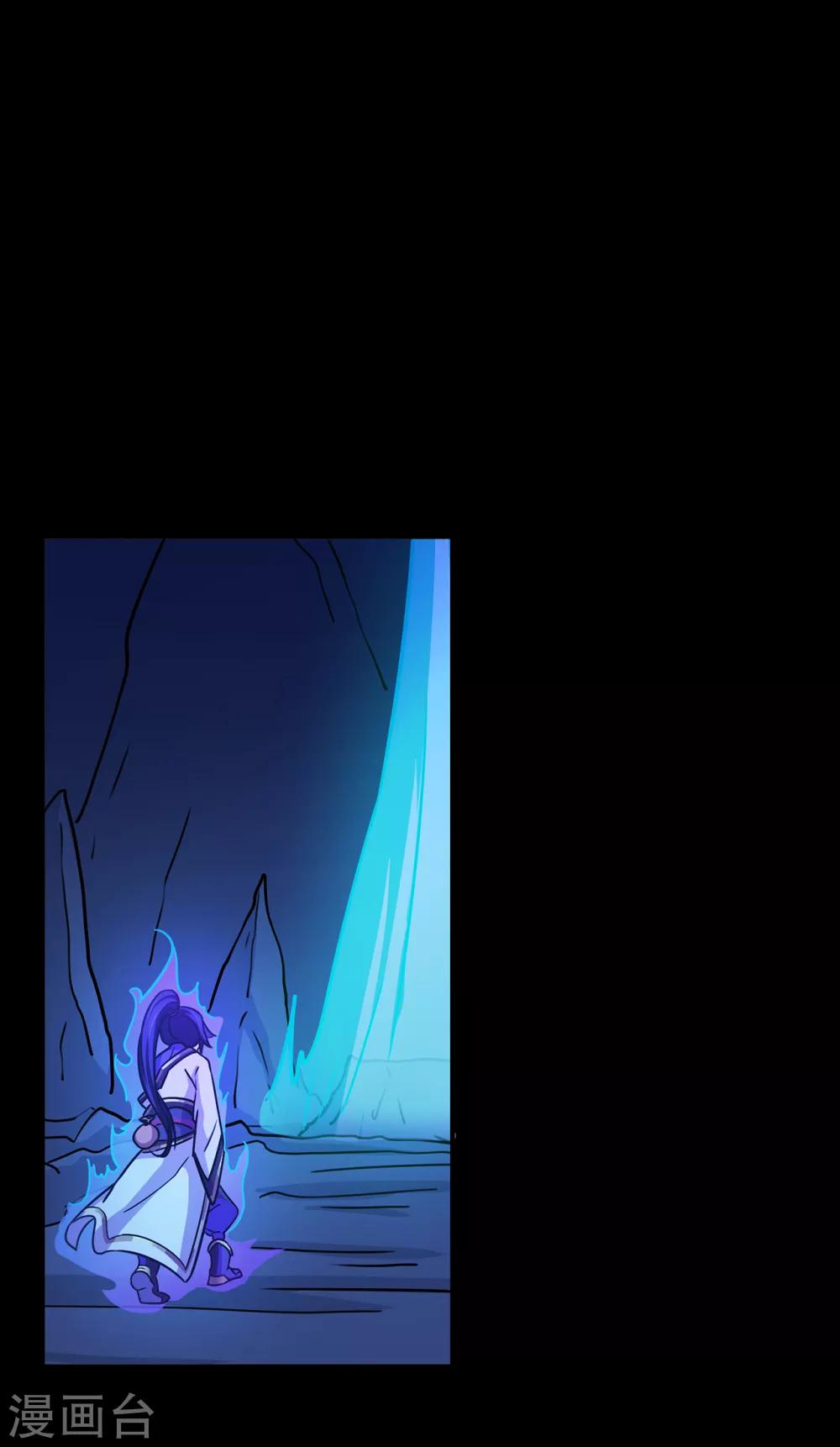 第93话 灵爆危机17