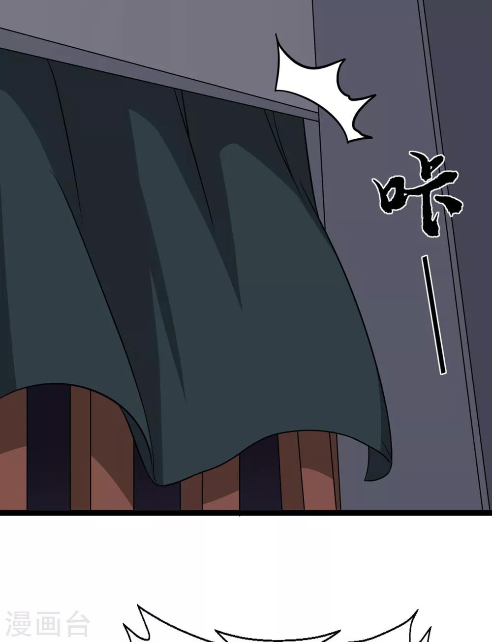 第98话 成人礼15