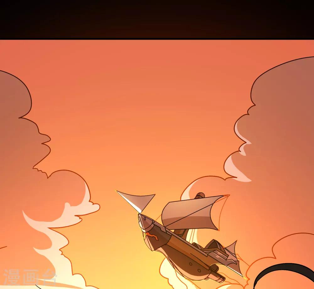 第103话 鸿门宴9