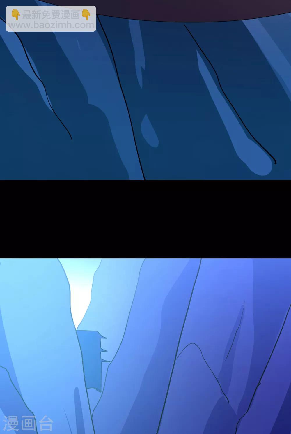 第104话 藏身青冥谷37