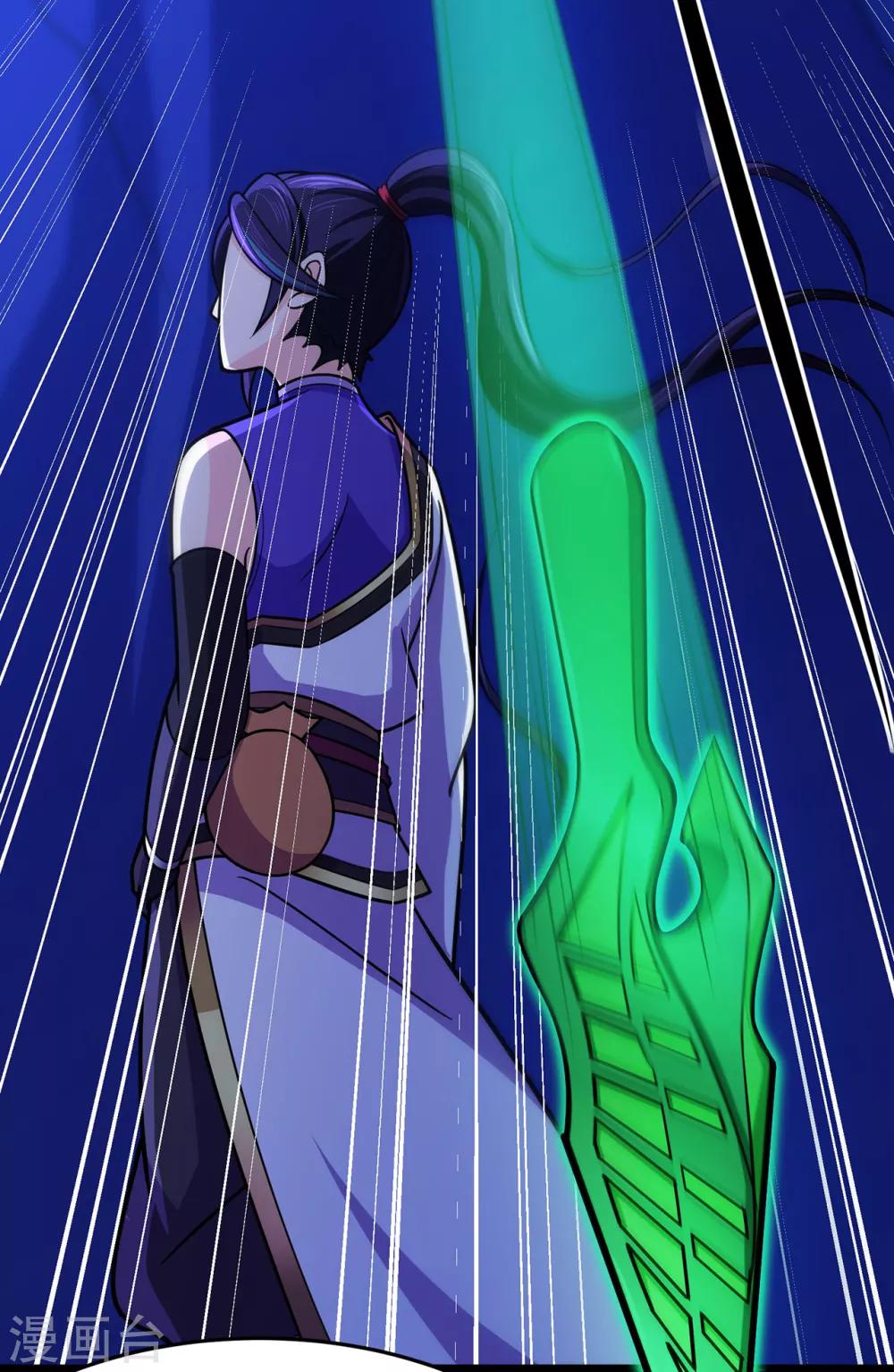 第106话 捆仙索6