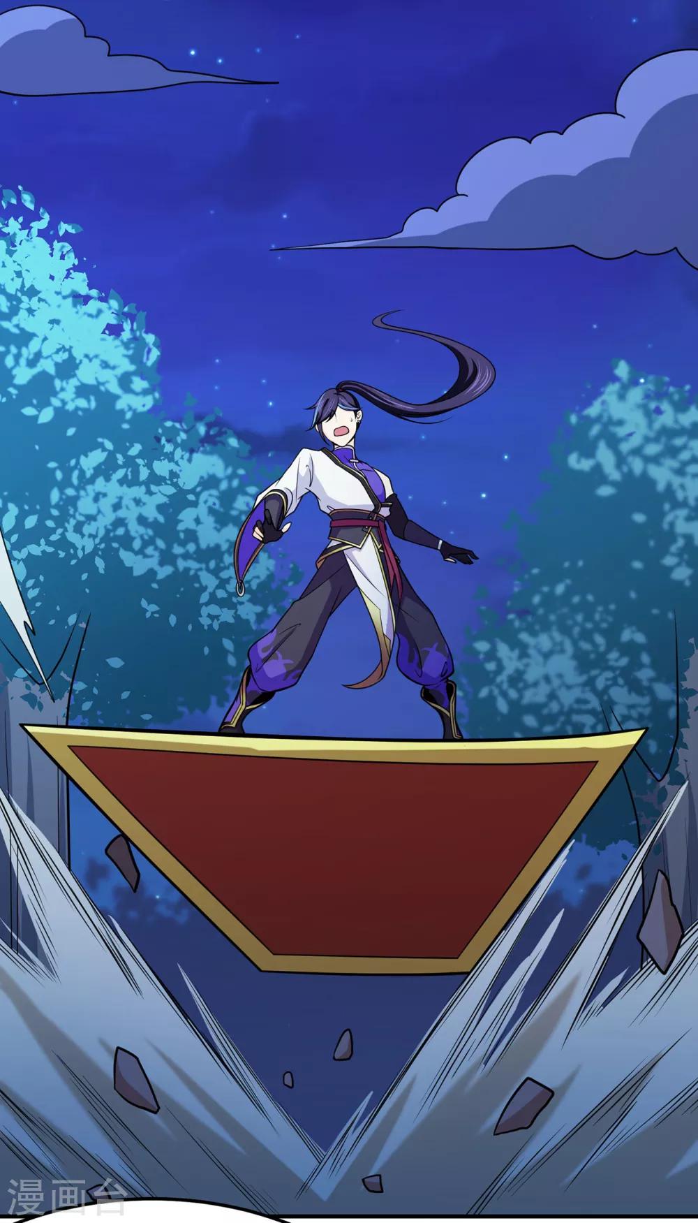 第107话 遁之修士30