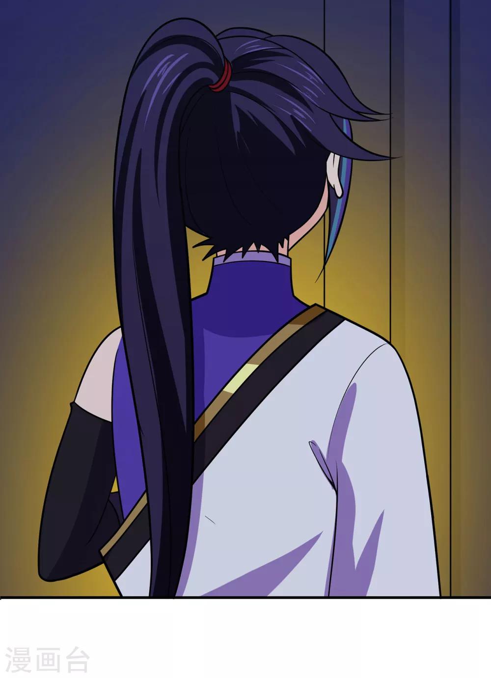 第110话 青冥谷禁地11