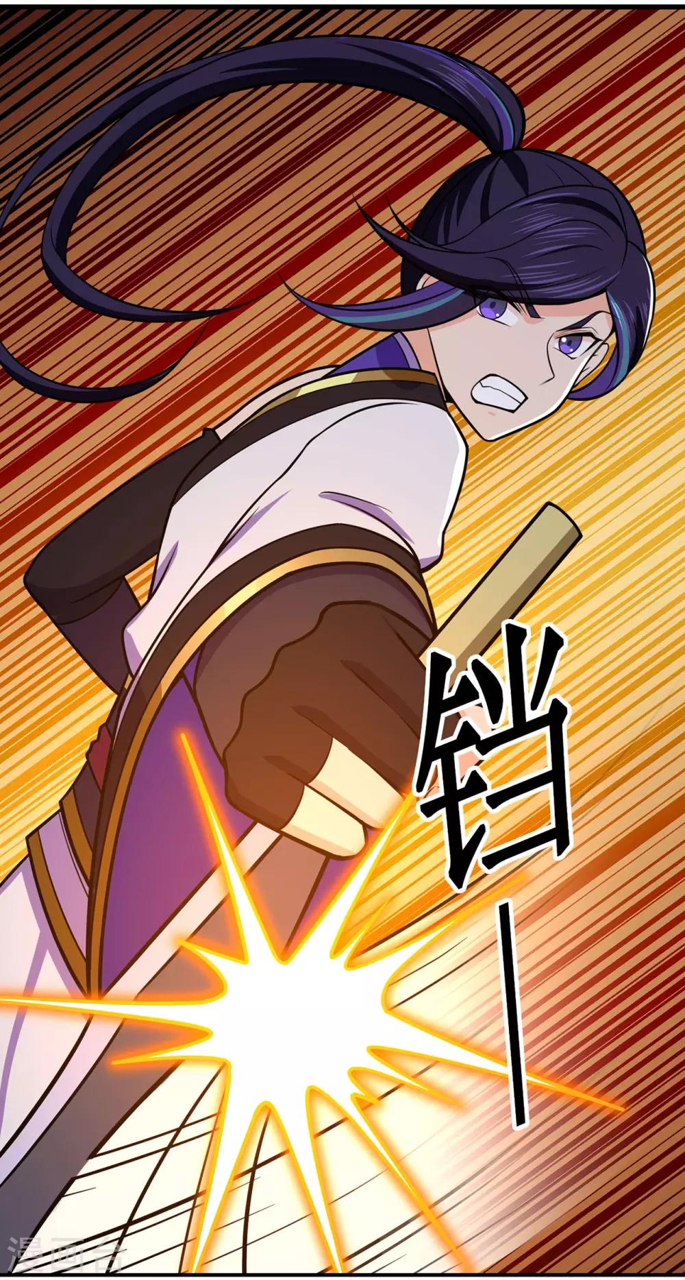 第115话 第二个考验15