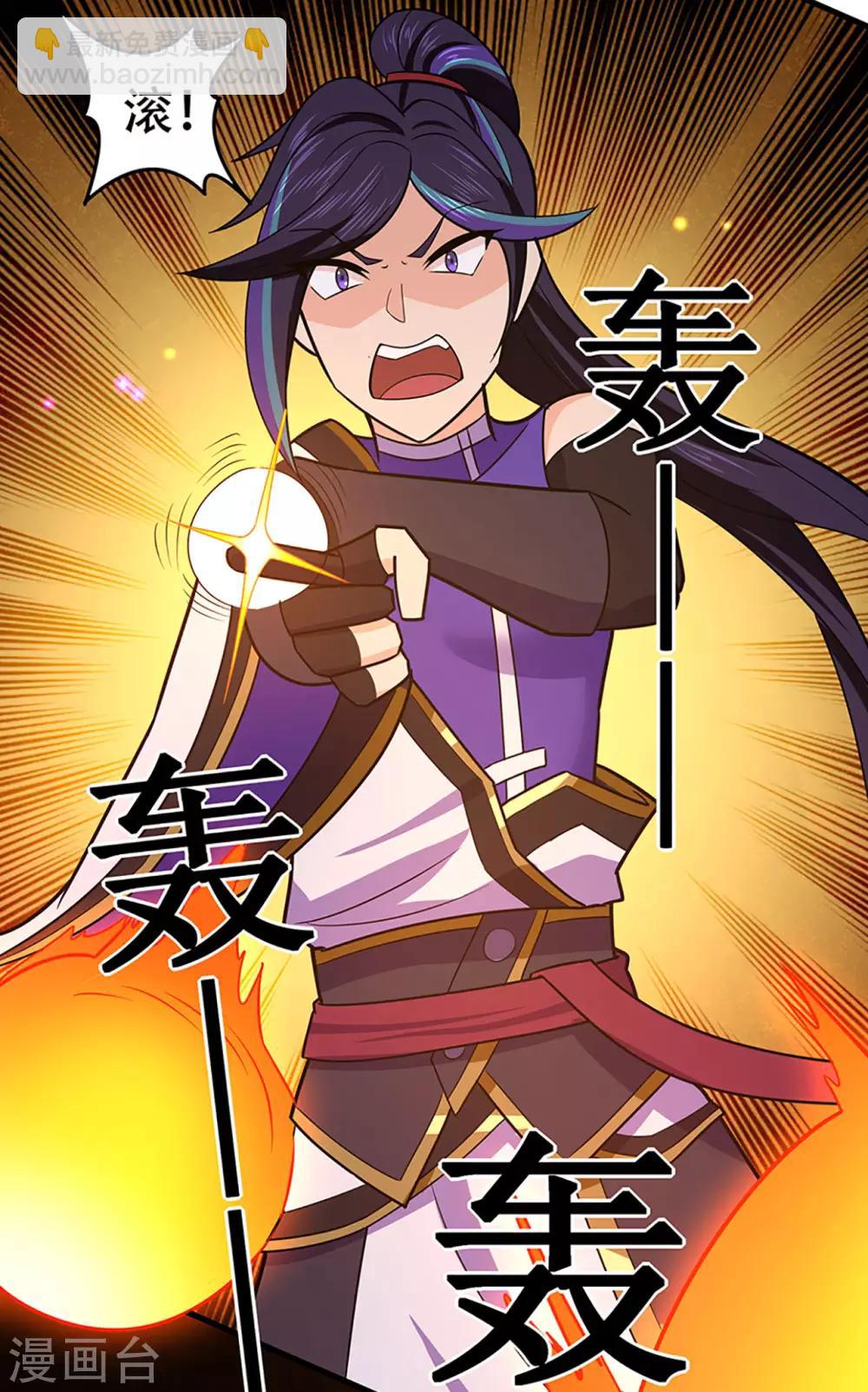 第115话 第二个考验42