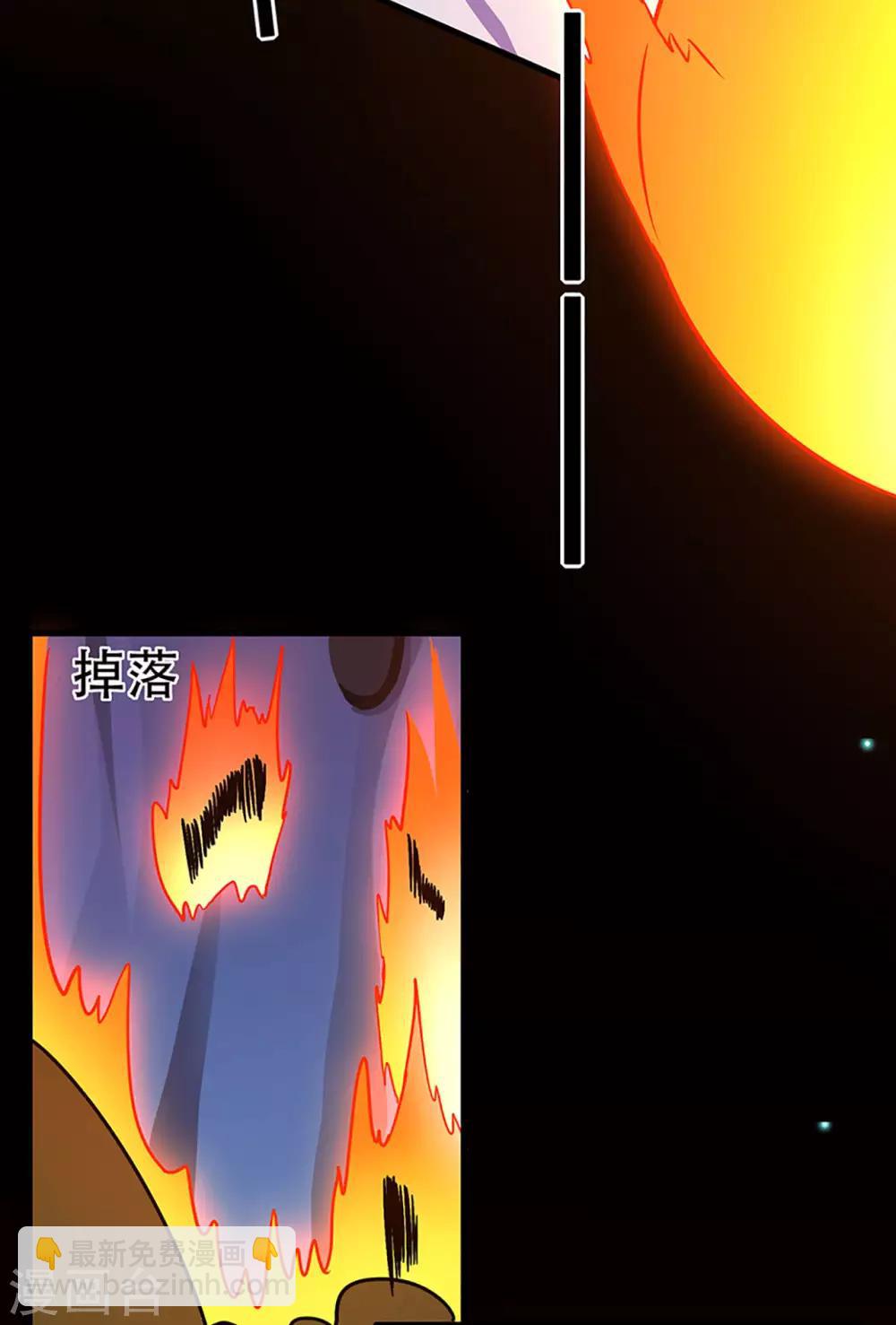 第115话 第二个考验43