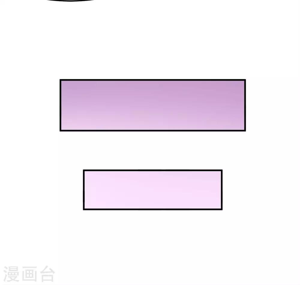第124话 小玉12