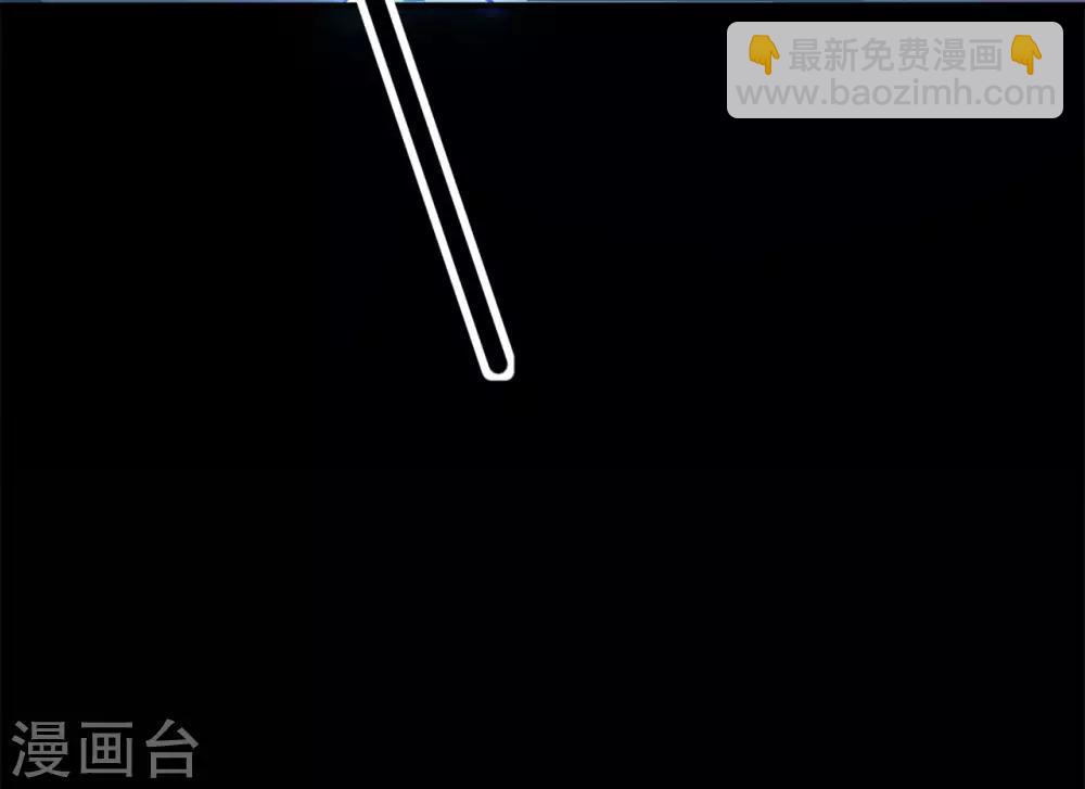 第127话 大玉殒命36