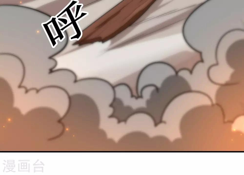 第134话 叶府逆子11