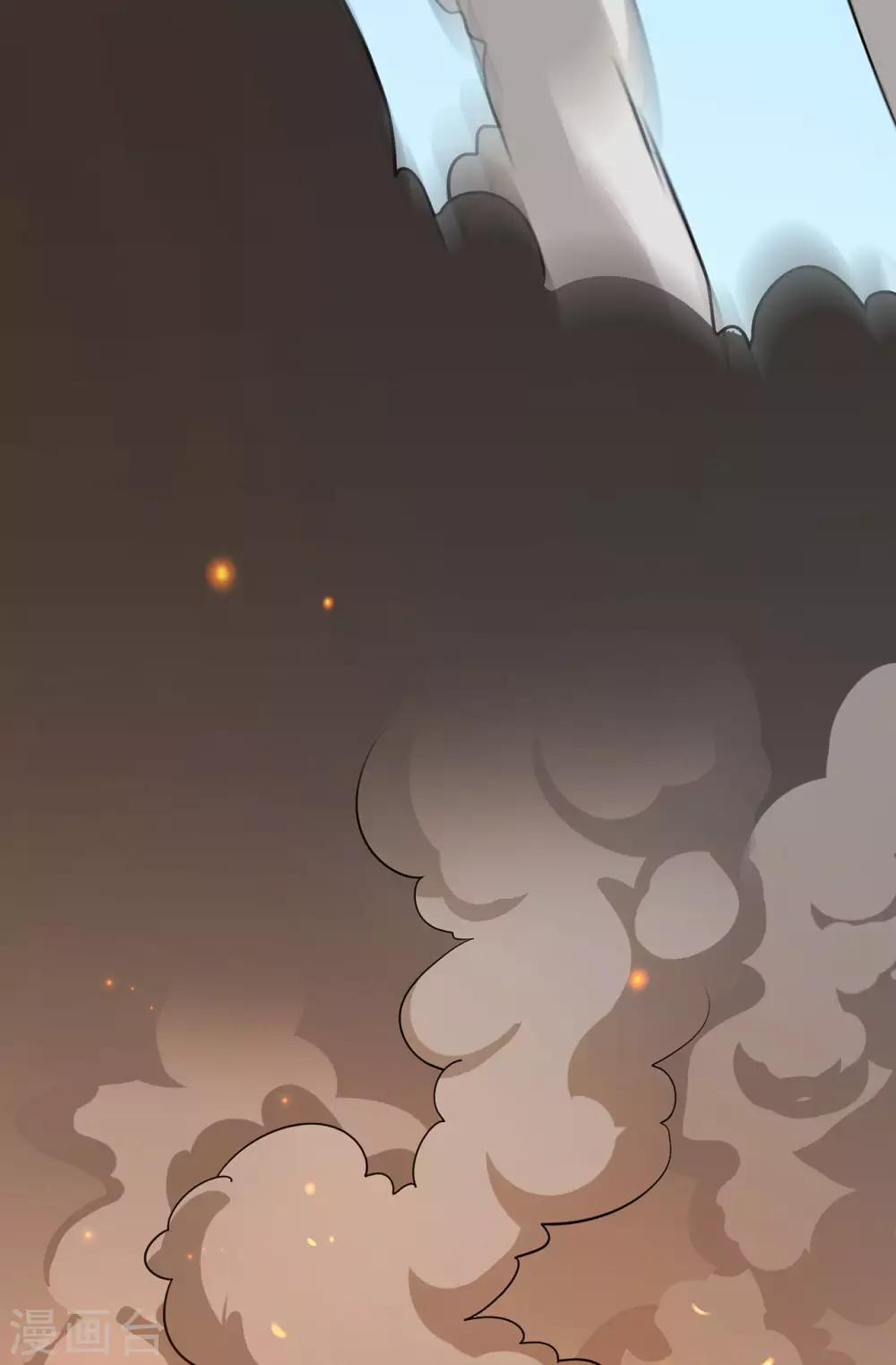 第134话 叶府逆子6