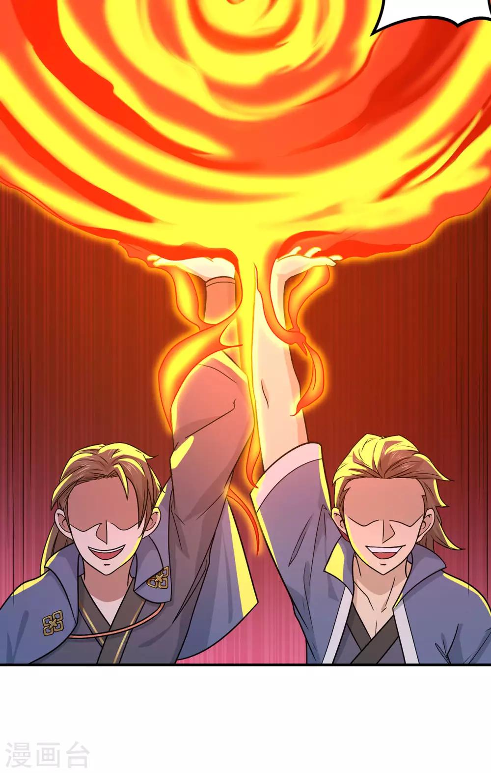 第135话 人渣就是人渣16