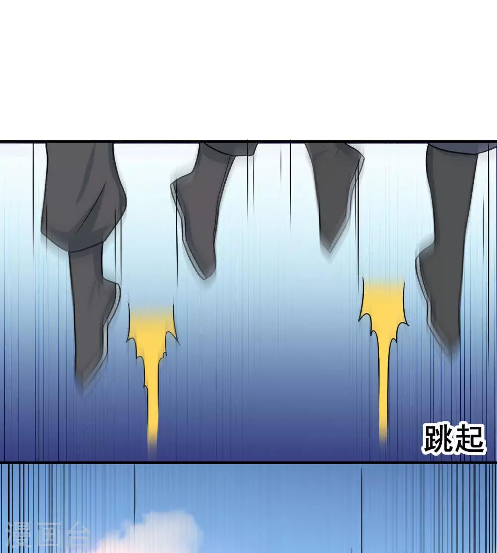 第135话 人渣就是人渣5