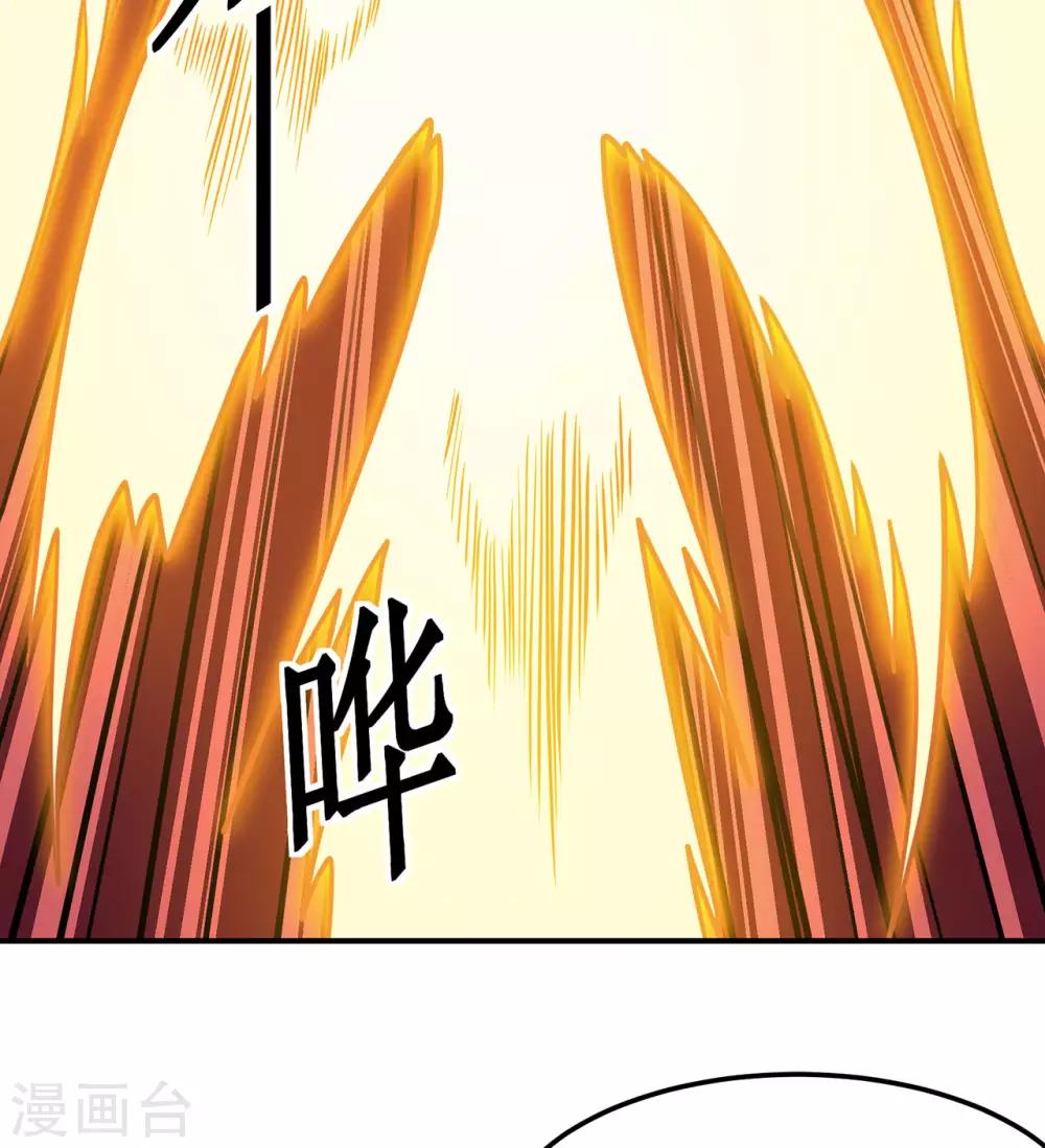 第137话 兄弟13