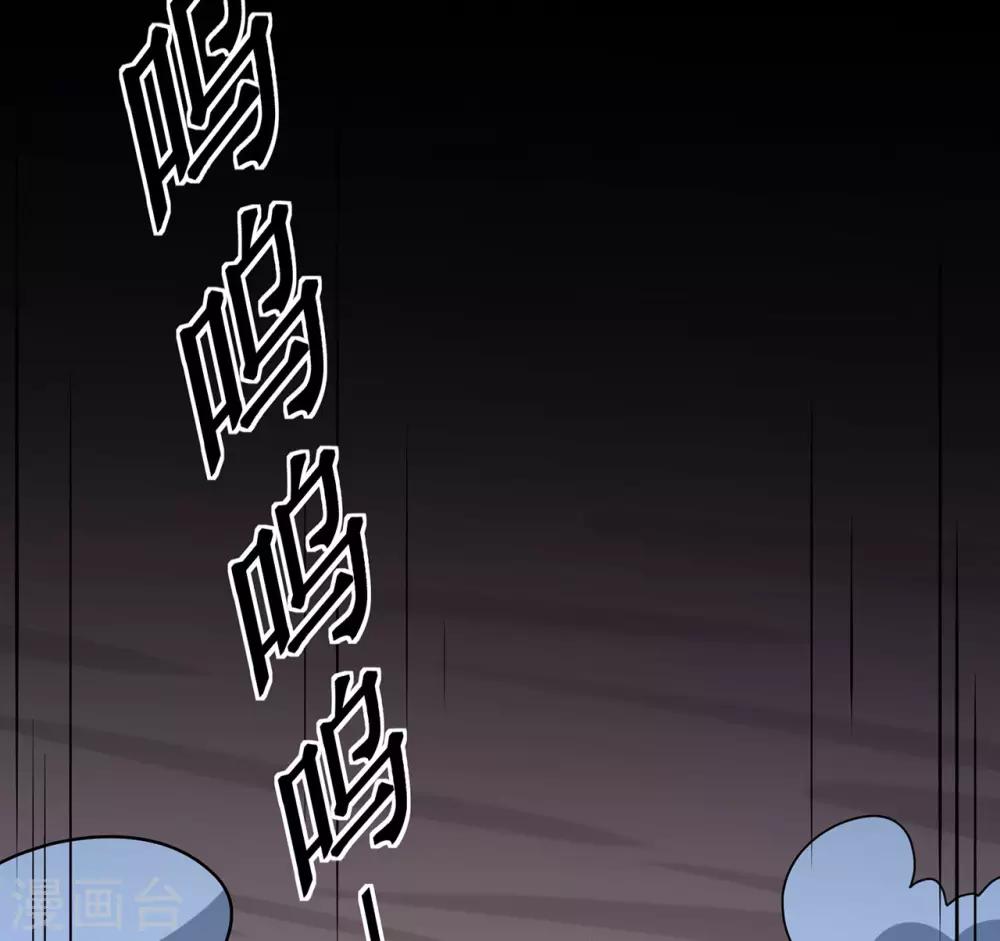 第137话 兄弟5