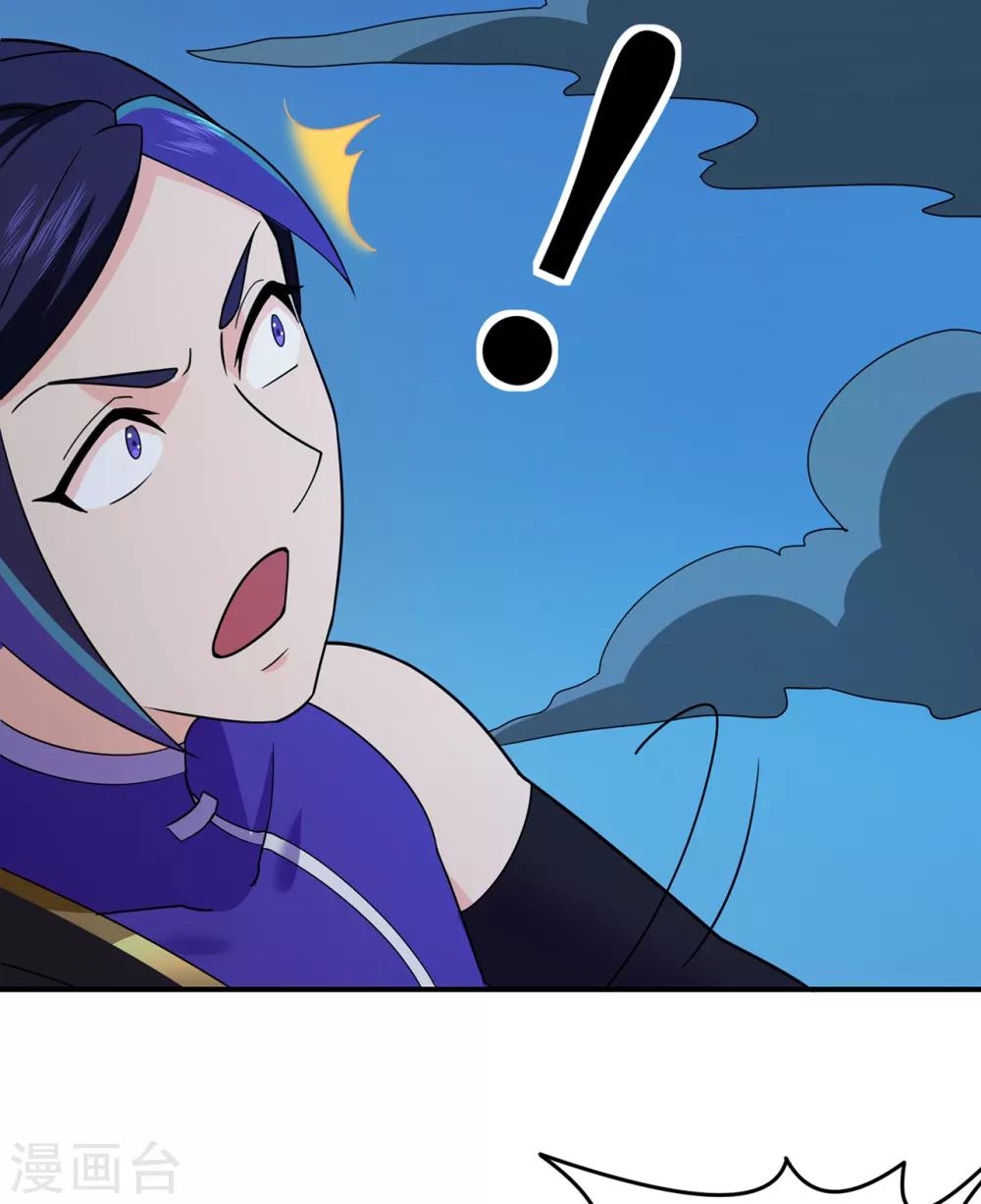 第139话 宗祠立誓6