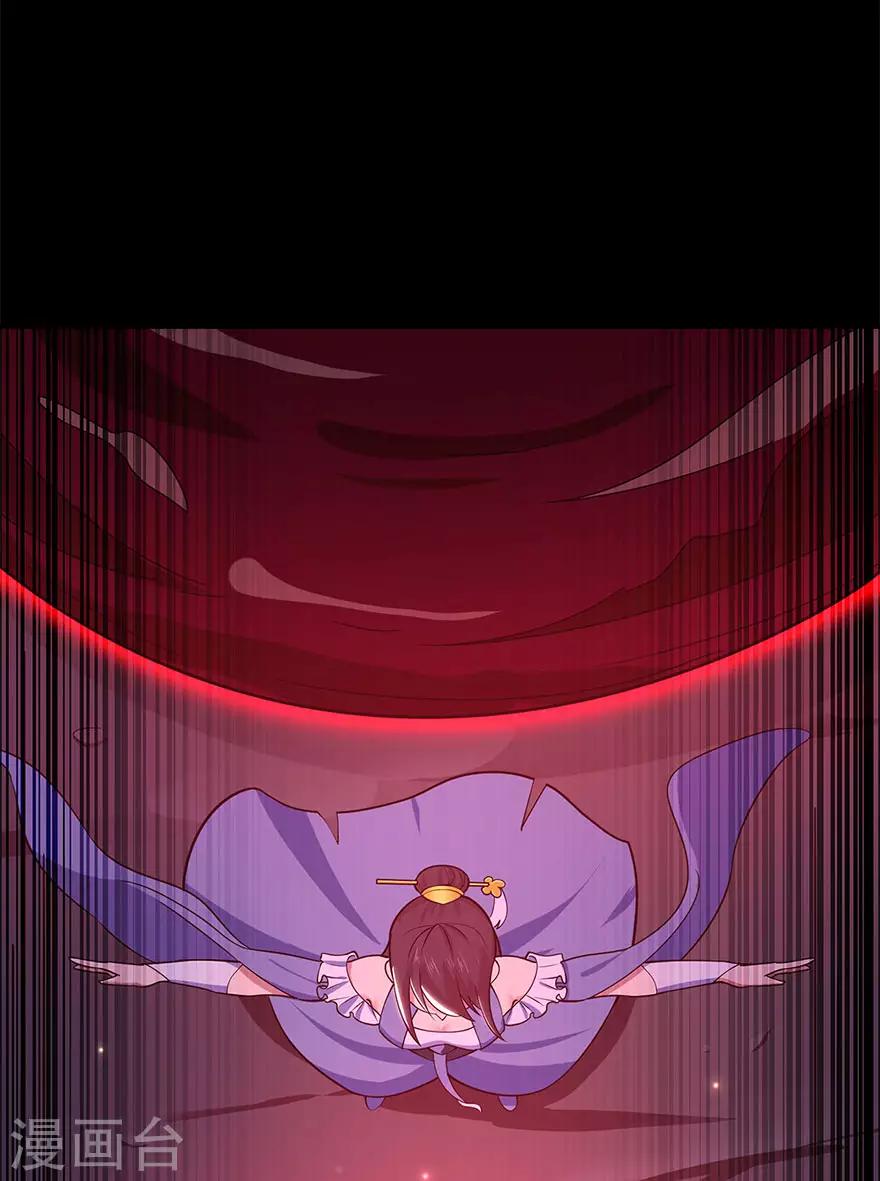 第148话 逃出生天1