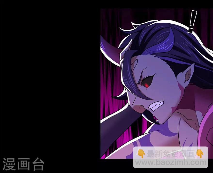 第148话 逃出生天11