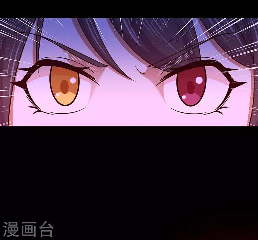 第148话 逃出生天3