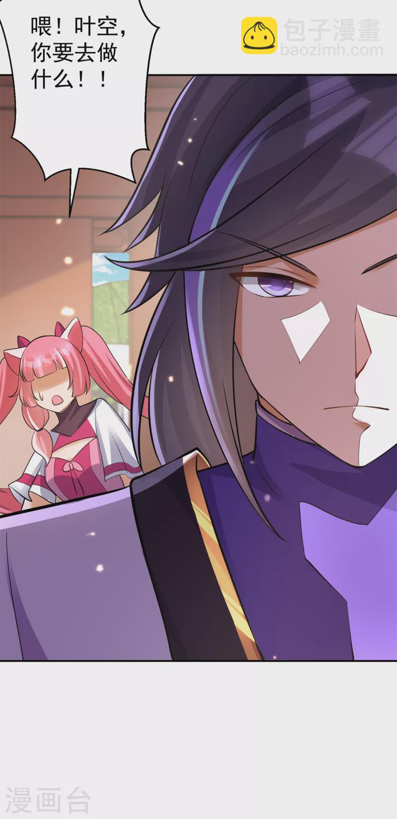 第151话 易容的五十万41