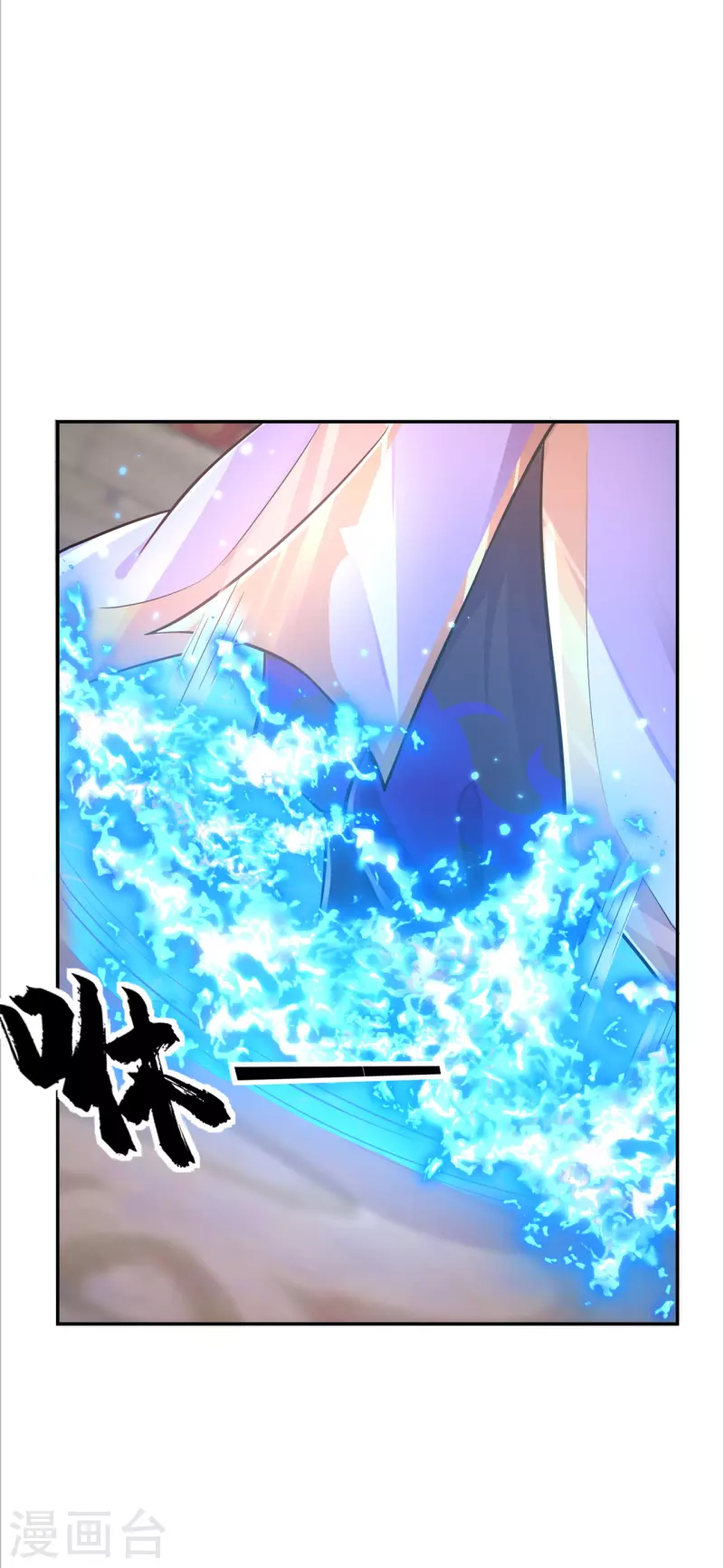 第153话 考核试炼10