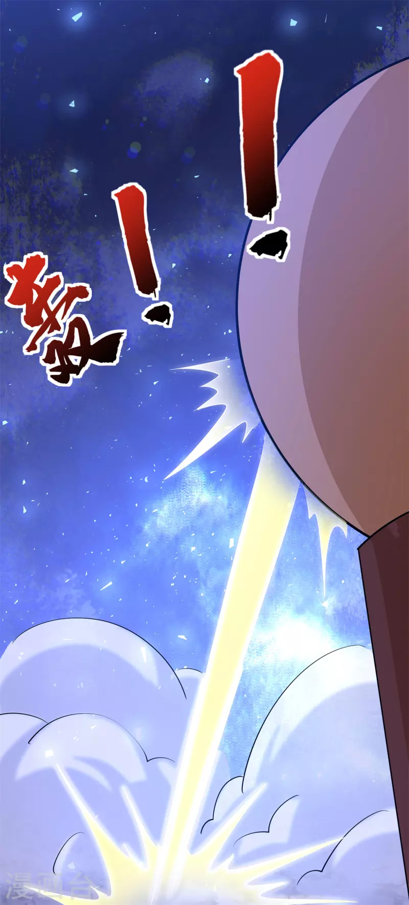 第153话 考核试炼28