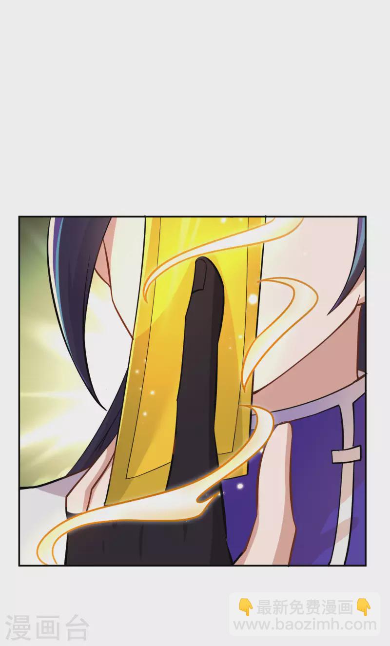 第158话 大姐姐的诱惑22