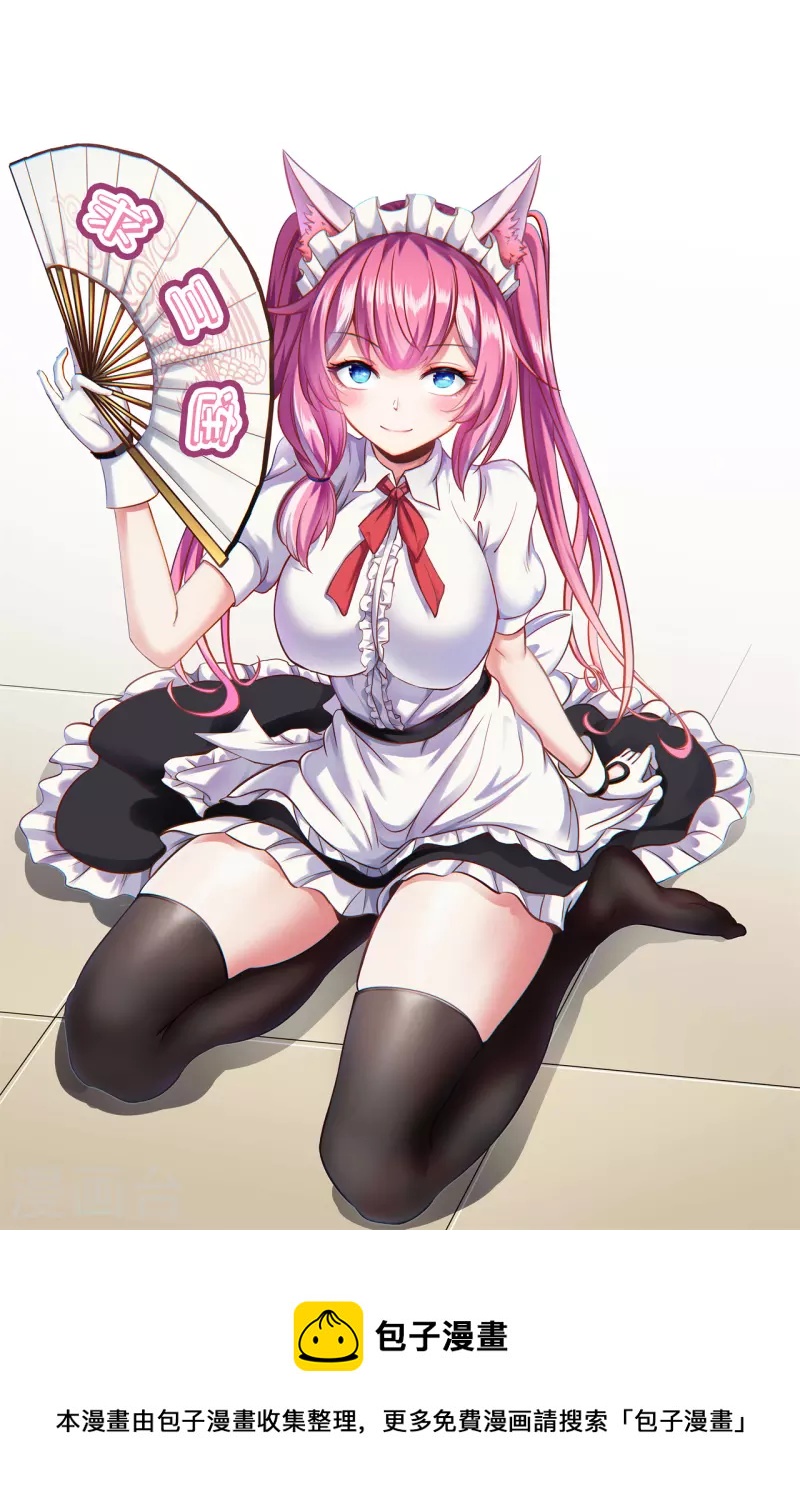 第160话 半路抢劫31