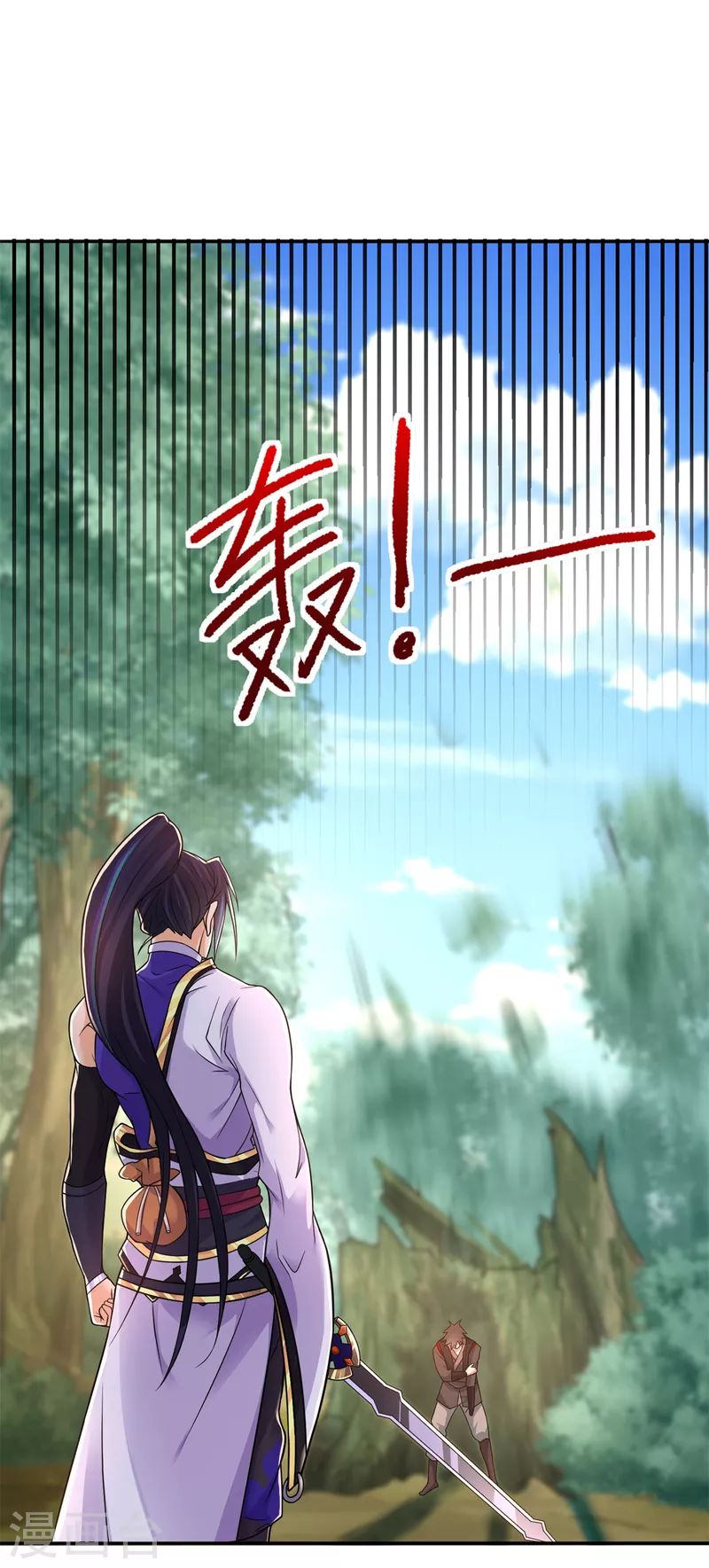 第162话 狡诈的张德11