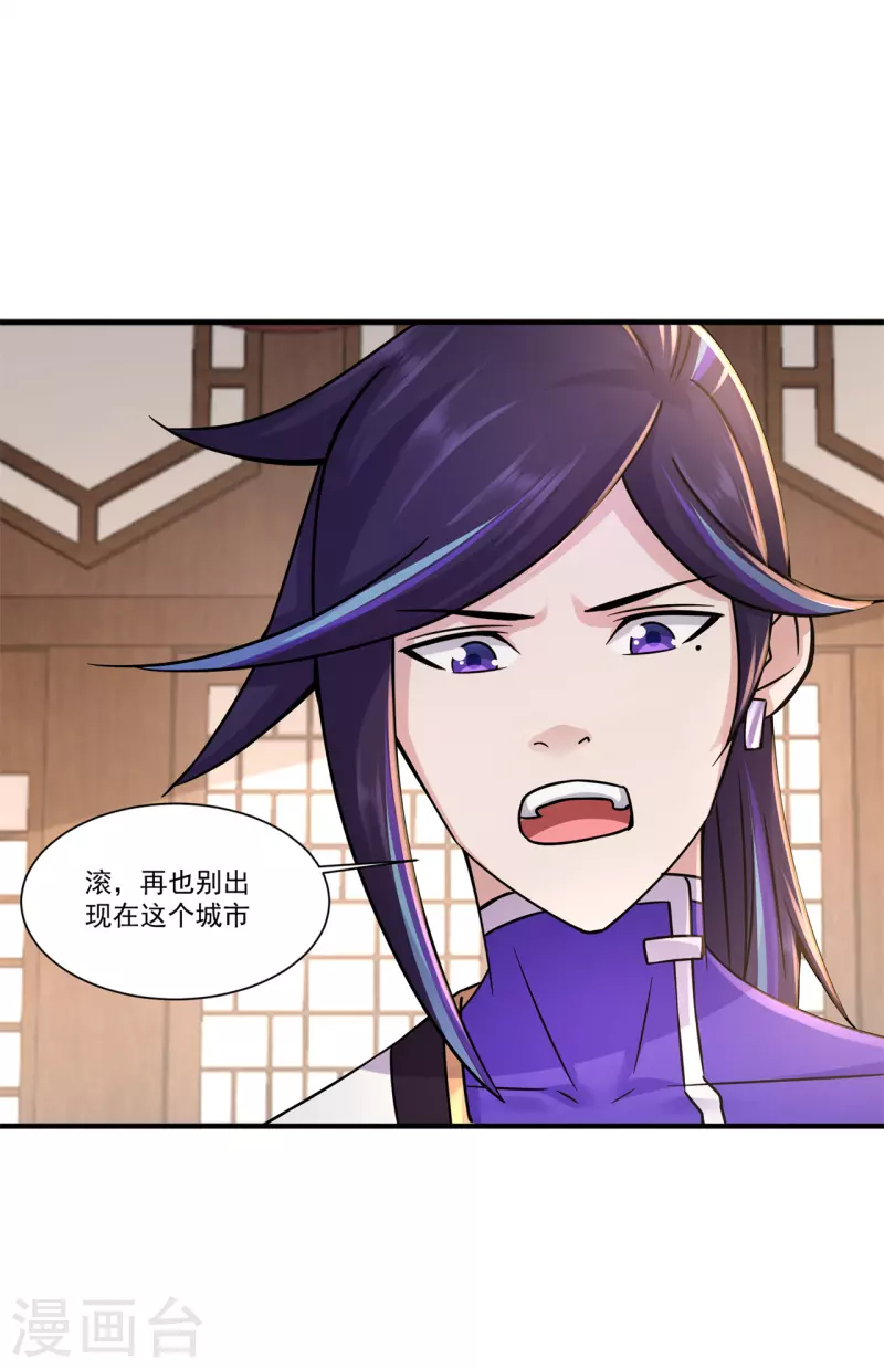 第207话 思乡13