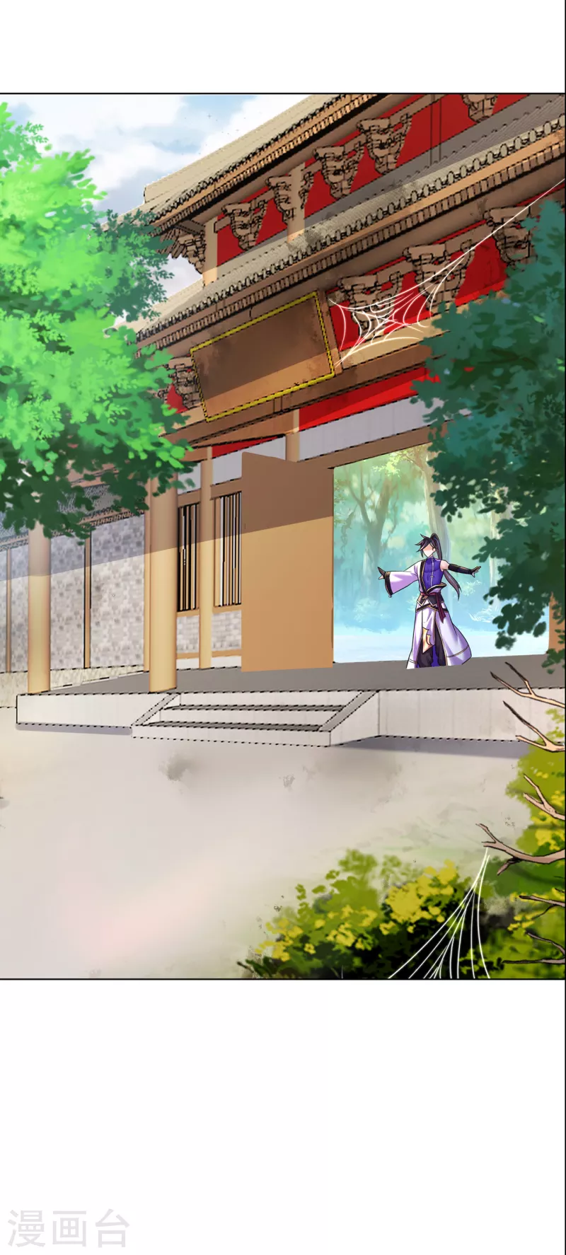 第216话 故地重游10