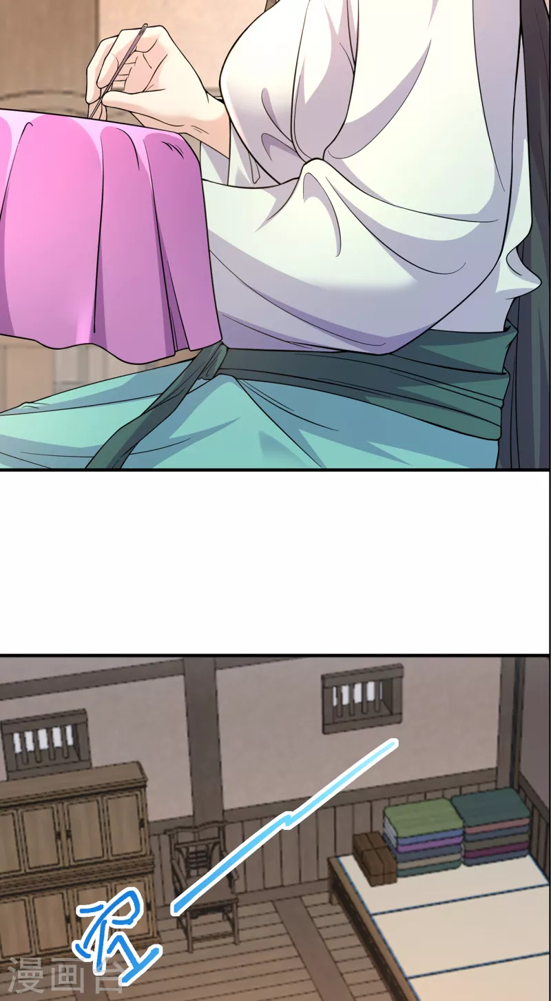 第217话 再出发12