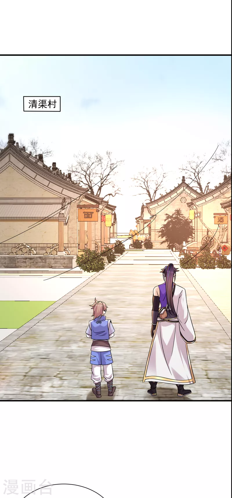 第217话 再出发23