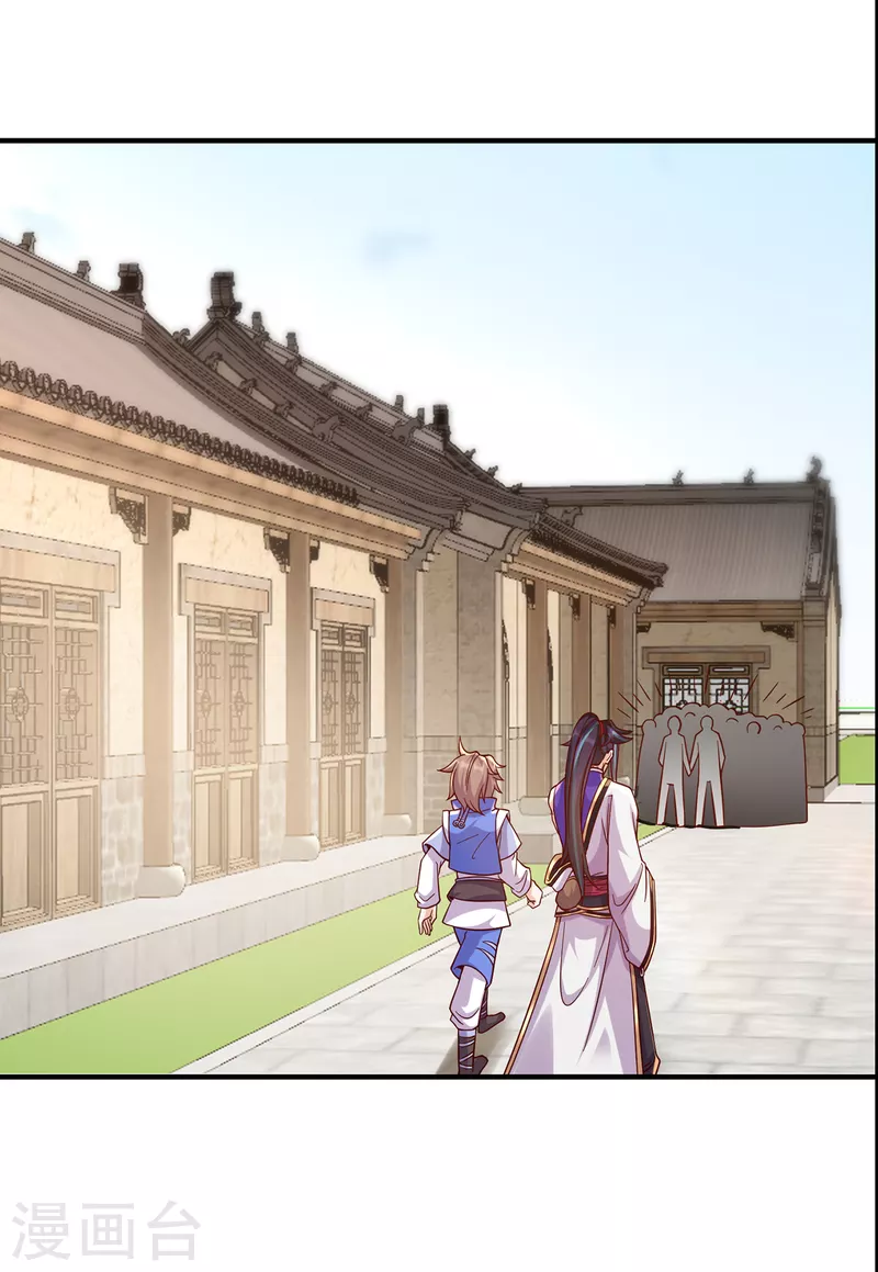 第217话 再出发27