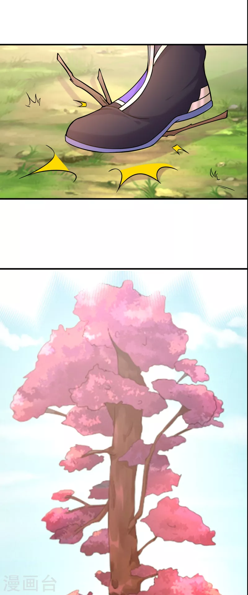 第217话 再出发5