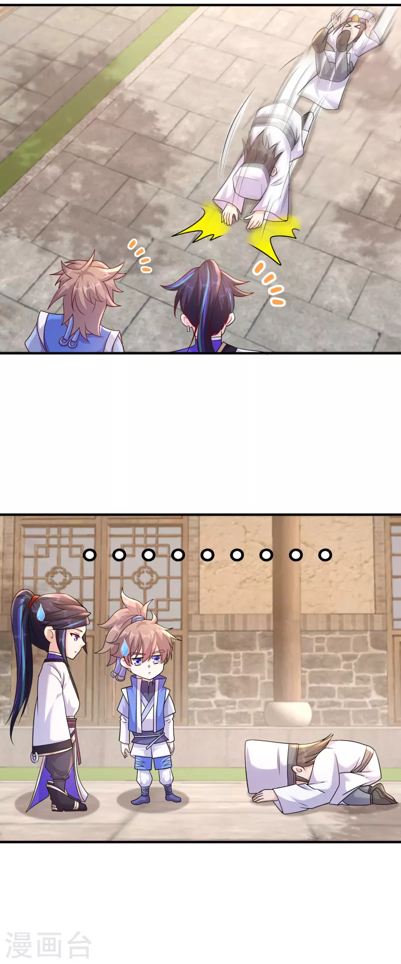 第218话 尸毒2